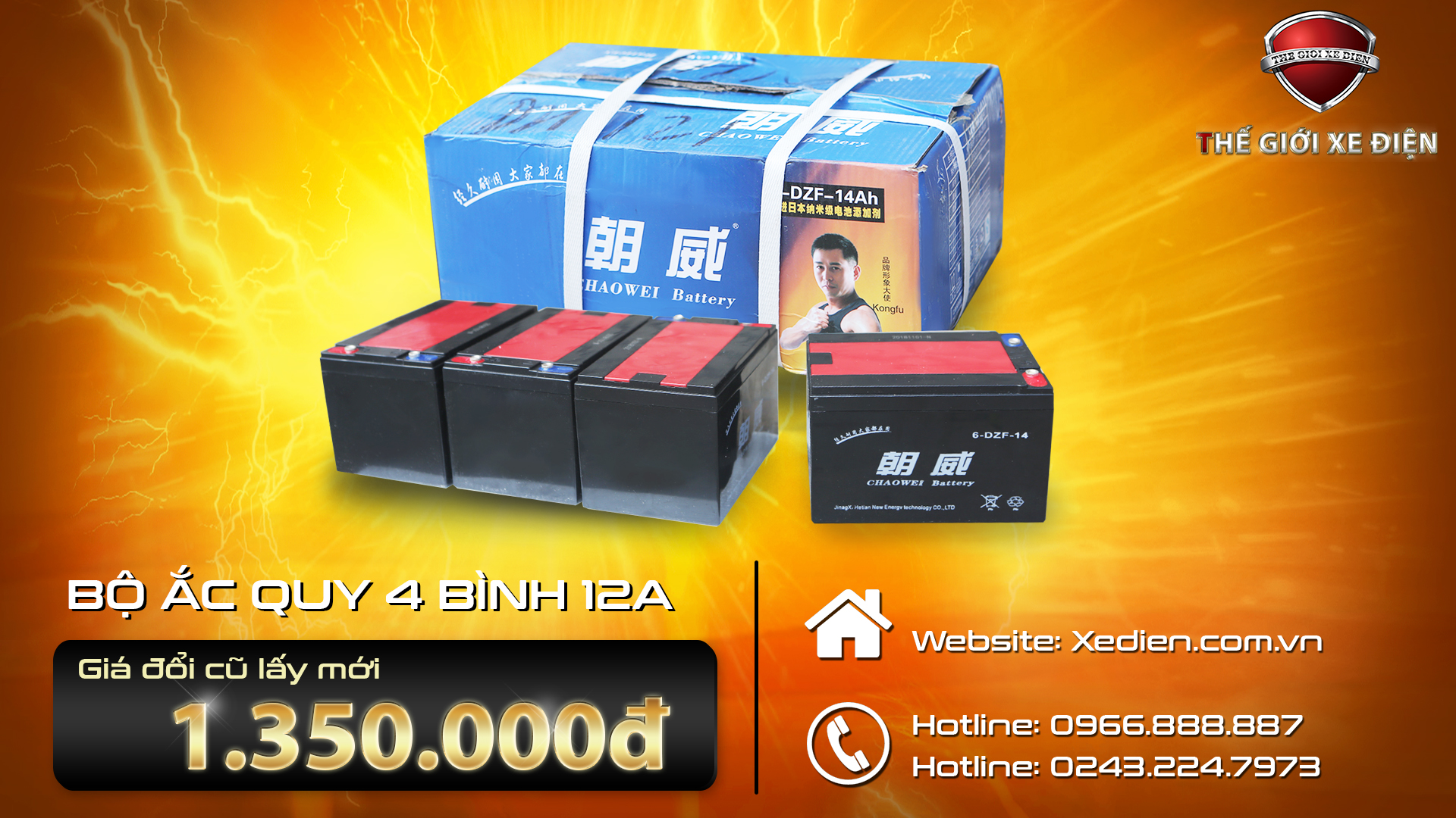 Giá bình acquy xe điện acquy_qc_12a