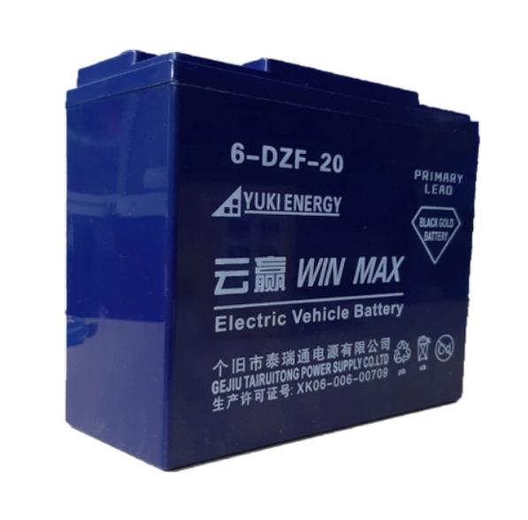 bình ắc quy xe đạp điện bình ắc quy xe đạp điện