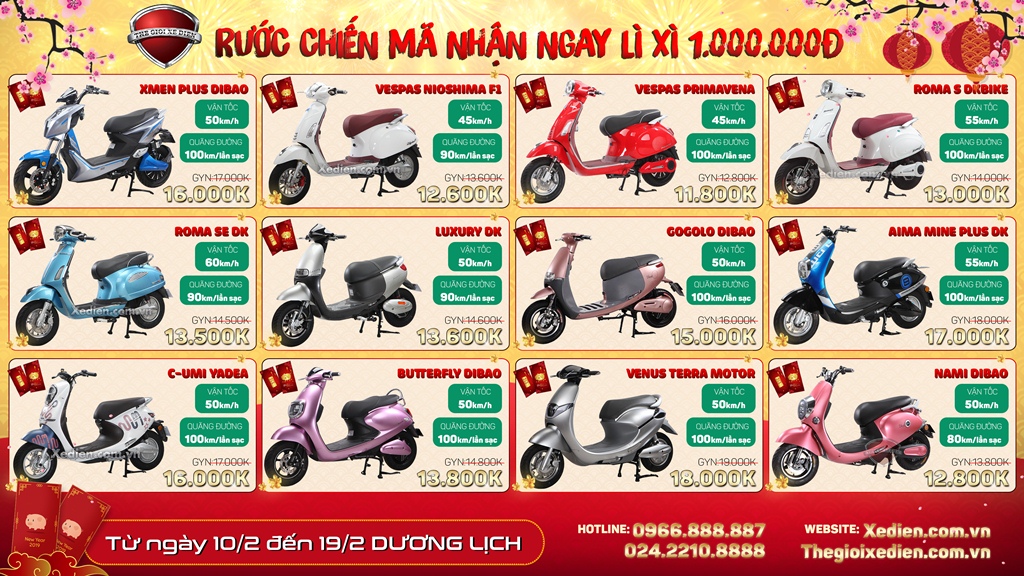 giá xe lì xì giá xe lì xì