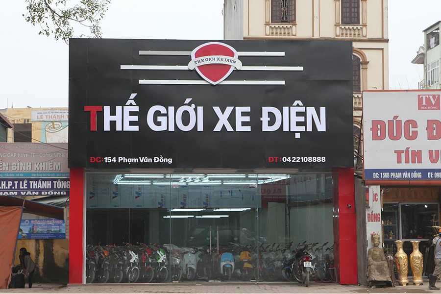 cửa hàng thế giới xe điện cửa hàng thế giới xe điện