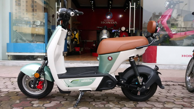 xe đạp điện Honda