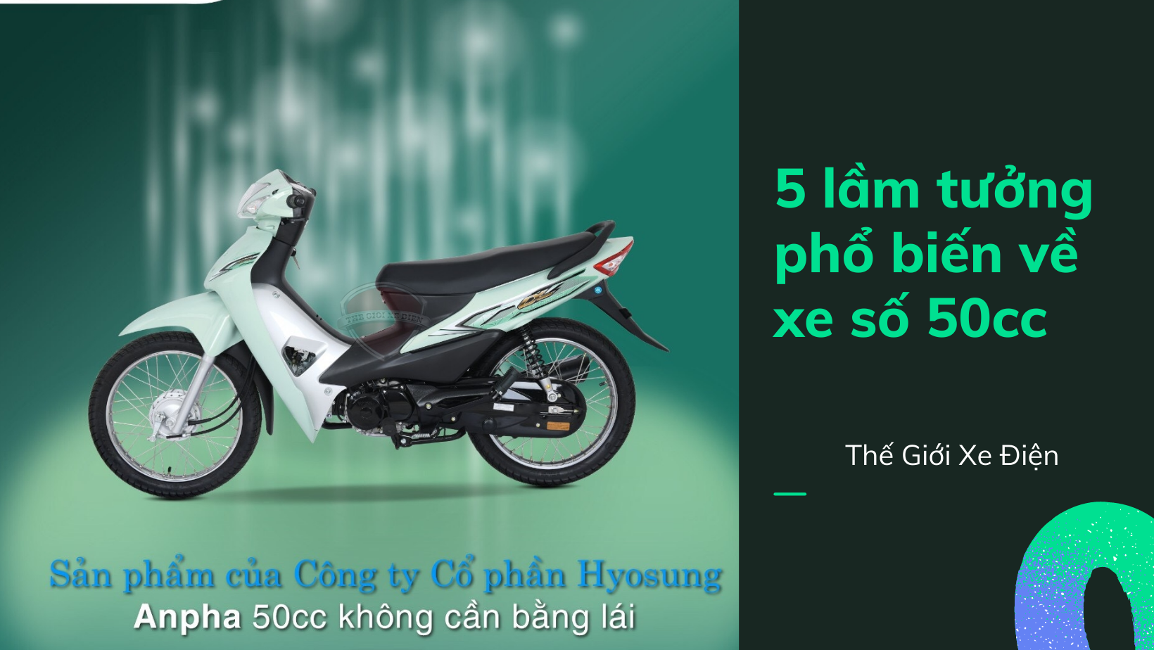 xe số 50cc