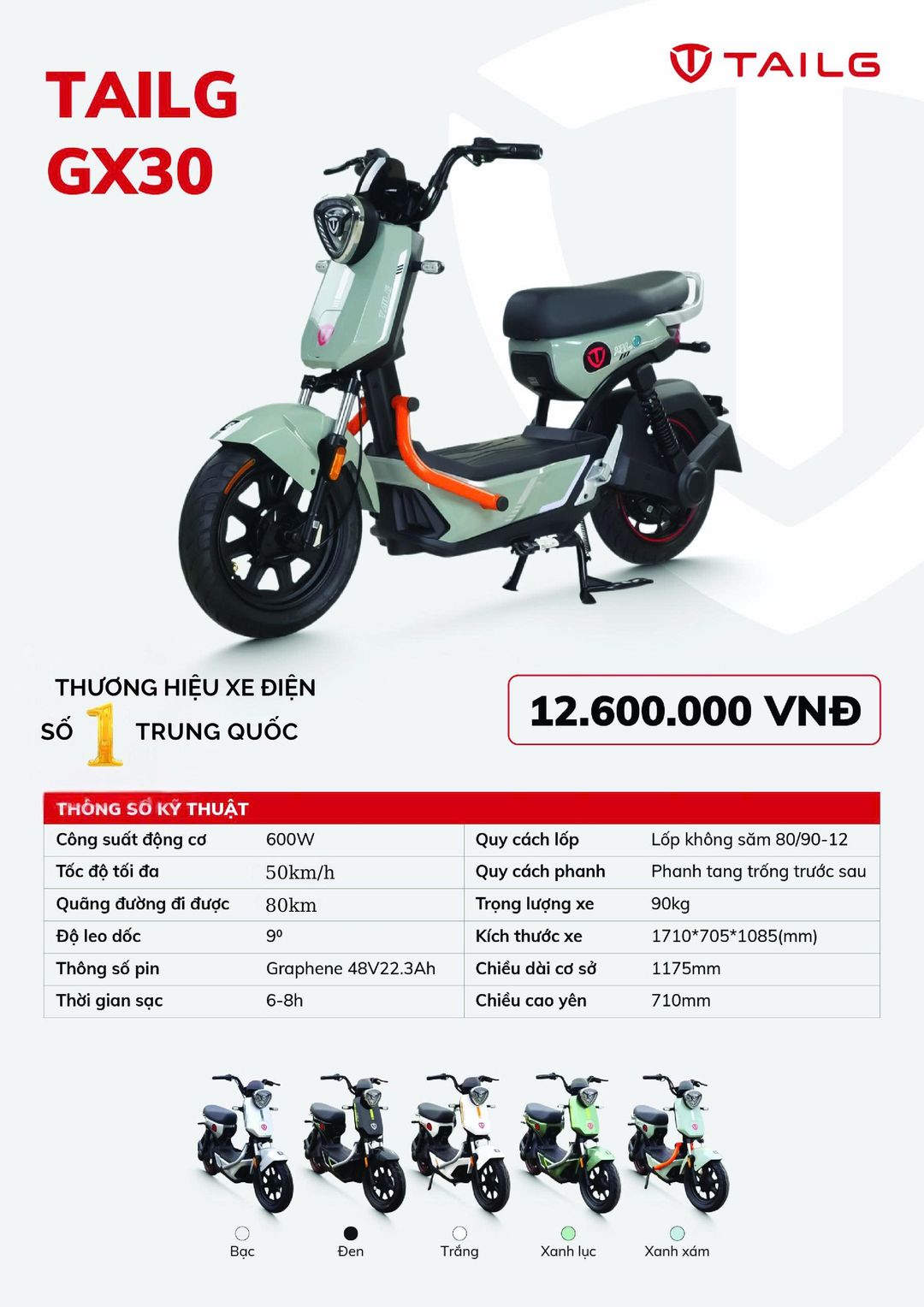 Xe đạp điện Tailg 2025 có tốt không? Nhận điện 5 điểm sáng giá Xe đạp điện Tailg 2025 có tốt không? Nhận điện 5 điểm sáng giá